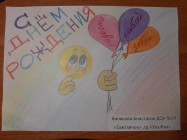 ???????? ?????????.jpg