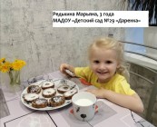 ???????? ???????.jpg